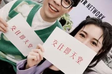 Albee陷感情風波「嘟嘴露面」! PO自拍15字吐近況