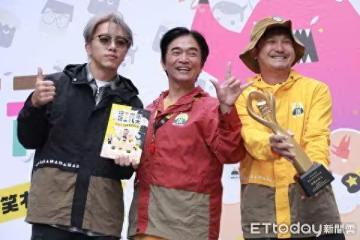 《綜藝玩很大》驚傳收攤！　KID經紀人揭錄影狀況：沒收到相關消息