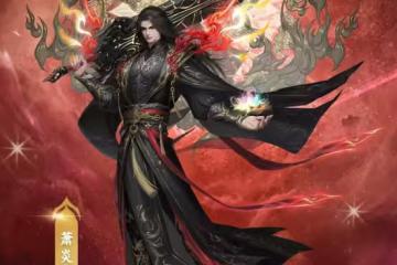 斗破蒼穹：蕭炎新形象曝光，披肩長發配黑衣超帥，還有個好消息