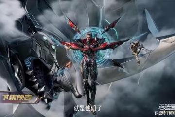 吞噬星空：妖族大戰人類軍團，羅峰霸氣救場，金角巨獸也參戰了