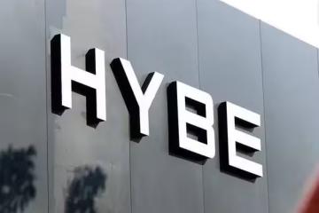 警方突襲搜查HYBE總部,調查方時赫涉嫌欺詐性不正當交易案