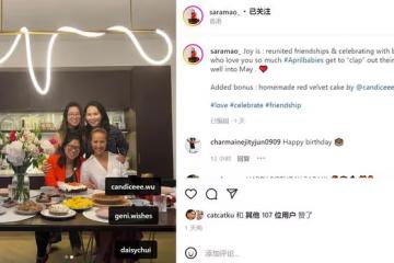 徐子淇妹妹罕露面,素顏出鏡長得像姐姐,嫁富豪生3個兒子太幸福