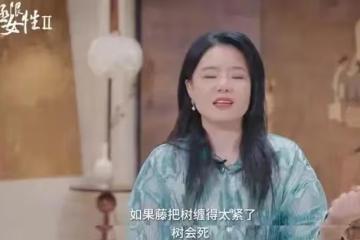 離婚1年,龔琳娜自曝離婚內幕,難怪不給孩子留財產,自己瀟灑