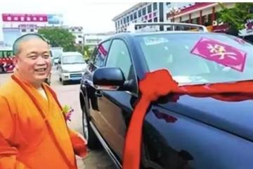 拔出蘿蔔帶出泥!著名導演曝很多女明星找釋永信開過光,好噁心