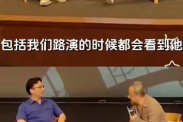 《解憂雜貨店》導演韓傑內涵王俊凱，說兩人的合作很遺憾