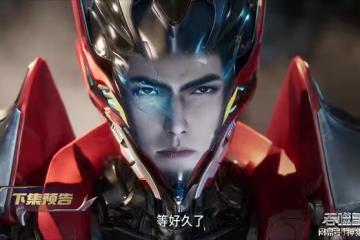 羅峰大戰異族不朽級強者，焚亞不惜自爆，幸好羅峰有兩大底牌
