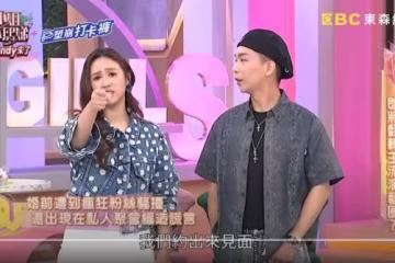 Sandy尪婚前被約談判「誰是她男友」!男秒被認出…傷心:等你好多年