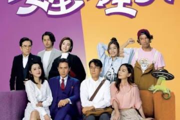 為挽救收視率！TVB縮減熱播新劇集數，傳視帝譚俊彥新作接檔播出