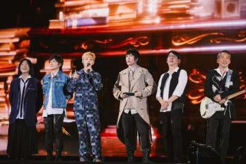 五月天唱一半「超狂嘉賓」空降舞台! 全場一看激動叫瘋