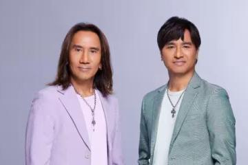韓團KARD隔7年登台開唱! 卡司曝光「印尼、越南大咖」全來了