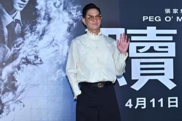 60歲影帝爆婚變!「離婚」登搜尋關鍵字第一…22年童話婚姻現況曝