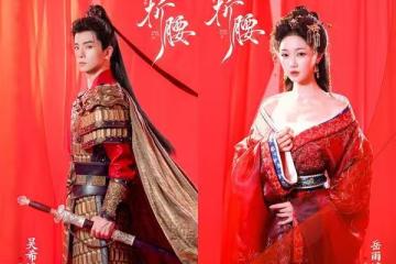 短劇《折腰》開拍！岳雨婷古裝「深V大露香肩」…網急：領口開小點