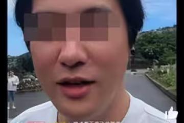 台網紅「去大S墓地直播」遭封!澄清:那是觀光園區…揭直播收入