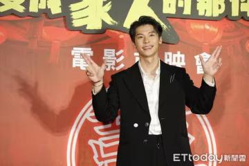 等了一年!許光漢退伍首個公開活動曝光 8月底見粉絲「同台互動」
