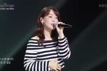 快訊／韓女團成員陳屍家中身亡！才上過朴寶劍節目…警方展開調查