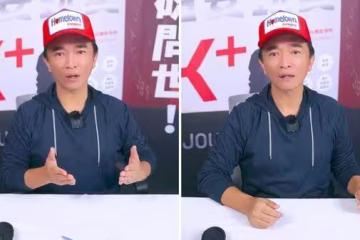 快訊／沈玉琳確診血癌！吳宗憲回應了　陳宥心愿捐骨髓