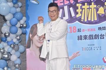 集氣!沈玉琳罹血癌「超過50位明星祈福」 好友淚喊:大家的幸福是你康復