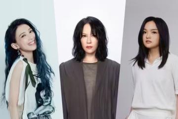 三大金曲歌后宣布台東免費開唱! 她自虧是「電器殺手」超緊張