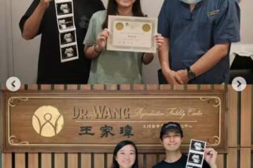 快訊／嚴爵結婚4年...終於要當爸爸了！　「試管拼2年」父親節報喜