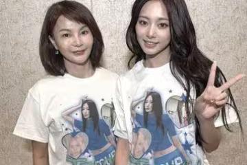 親友舉手幅飛去首爾！子瑜媽力挺TWICE　母女後台溫馨互動：期待高雄