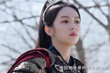 錦月如歌結局，帶薪戀愛，無效上班，生拉硬湊一對對