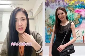 楊千霈術後「失去味覺嗅覺」！　首露面哽咽落淚：出院後反覆發燒