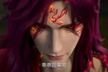 仙逆:眾人爭奪修星之晶,朱雀子再現,拓森出手,王林選擇逃走