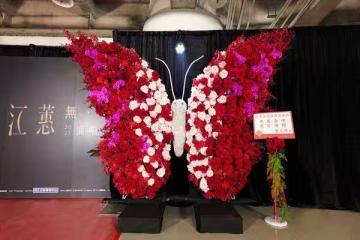 直擊／費玉清「現身小巨蛋」再砸豪禮！　江蕙粉全看呆暴動了