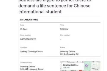 「楊蘭蘭事件」最新進展!一個肯定,兩個否認,明天面紗就要揭開