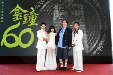 黃鐙輝結婚頭一年就想離婚　想勸和大牙跟前夫　「不發脾氣是本事」