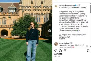 挪威未來女王雪梨大學報到!王室全家出動護航,學霸基因藏不住了