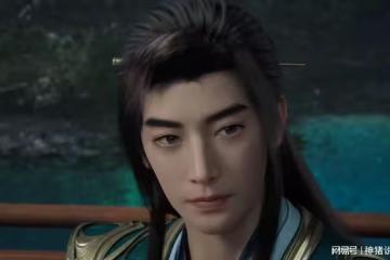 銀月恭賀韓立凝結元嬰,心魔劫成為關鍵,落雲宗的格局也將改變