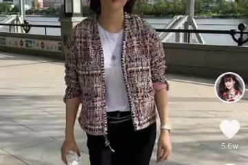 49歲牛莉街上跳舞擺臀扭胯，身上外套要7萬，腰間掛條鏈子太妖嬈
