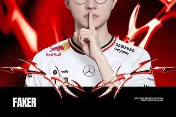 陸女網紅撞臉FAKER！T1制服內藏低胸裝　網震驚：比AI還誇張