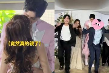曾熱戀郭書瑤！《大學生》金陽結婚了「甜吻空姐女友」　經紀人證實喜訊