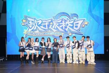 教室偷烤肉!幻藍小熊校園「黑歷史」被挖...認了:我以前很皮