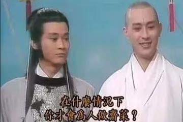 《楚留香》最帥和尚在台北街頭擺攤!72歲臉蛋凍齡…親吐養生秘訣