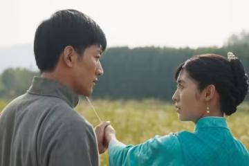 生萬物寧蘇蘇和費文典有孩子嗎,孩子是誰的