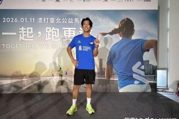 賈靜雯比基尼照曝光…修杰楷「不知梧桐妹有小帳」被問妻cup回應了