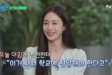金泰希2女兒首度曝光！「一半是我、一半是Rain」幽默答：悲喜交加