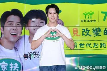 胡宇威結婚2年「婚禮卡關」原因曝光！見一幕突盈眶泛淚　揭昔日辛苦過往
