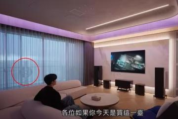 Joeman住進開箱過的上億豪宅？　網友挖5年前影片驚呼厲害
