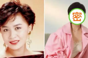 劉嘉玲近照令人驚艷,粉色大衣配紅色打底褲,56歲依然活力滿滿,網友:髪型很好看