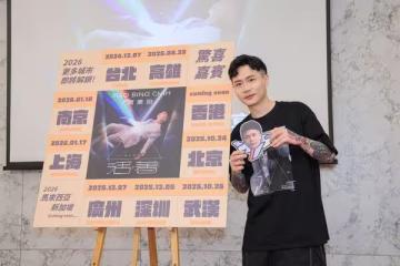 蕭秉治女友現身甜給滿分！　不當「神曲製造機」曝光最新身份