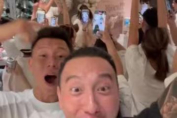 高爾宣、芮德二胎性別公開了！　心滿意足嗨喊：ok，結紮去