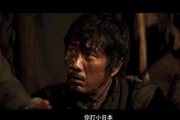 歸隊原著小說叫什麼?是小說改編的嗎?