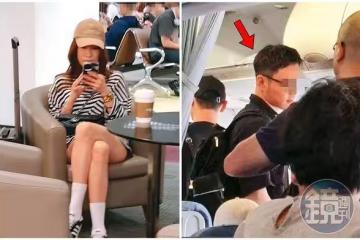 不只CEO!「高壯鮮肉陪蕭亞軒飛上海」 她0偽裝現身松山機場全被拍