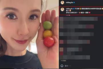 林志玲「媽媽很難蔡依林標準時間就寢」!33字掀共鳴 1食補急救
