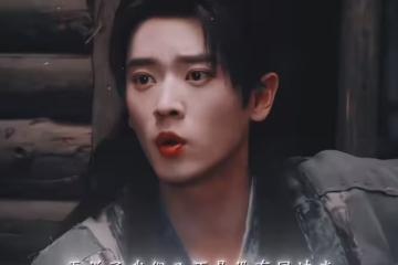 與晉長安男女主圓房了嗎,婚後番外生子真嘟假嘟