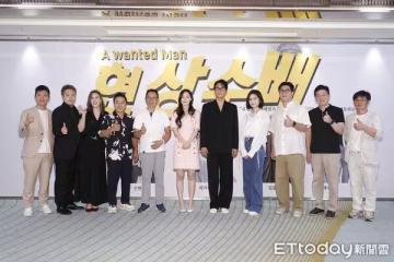 直擊／《天國階梯》大咖韓星現台中拍戲　親民問候粉絲：等下視訊